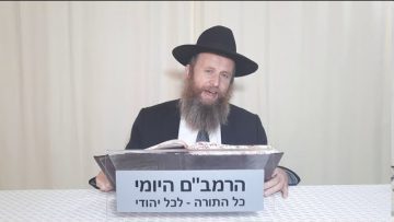 פרטי: [ID: wQP5-h6uIdQ] Youtube Automatic