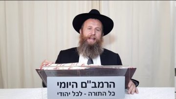 פרטי: [ID: xjd9BTRGKfE] Youtube Automatic