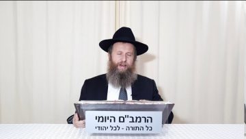 פרטי: [ID: 1BD3jqxD-4o] Youtube Automatic
