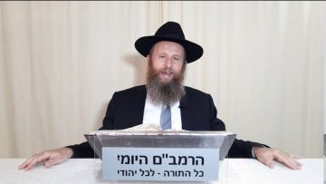 פרטי: [ID: J-iWqslTDM0] Youtube Automatic