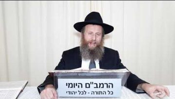פרטי: [ID: qab324hPN_I] Youtube Automatic