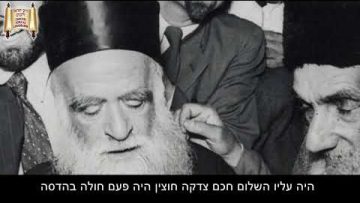 פרטי: [ID: qj5oGZdugIg] Youtube Automatic