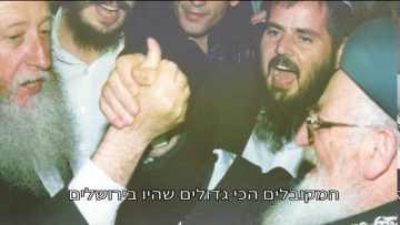 פרטי: [ID: XcWWJt6Eqo4] Youtube Automatic