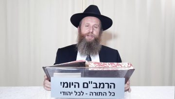 פרטי: [ID: 04qGOja_als] Youtube Automatic
