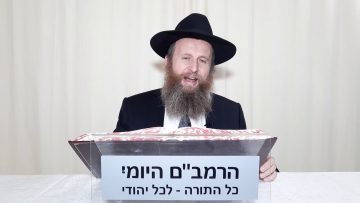 פרטי: [ID: 43mJYvu7xsk] Youtube Automatic