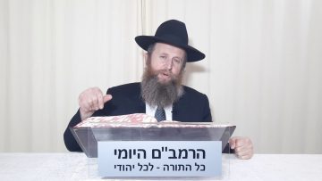 פרטי: [ID: U3ytX9vfDhQ] Youtube Automatic