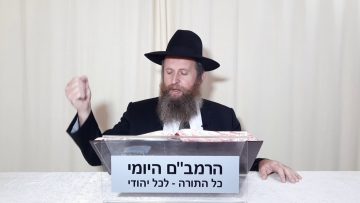 פרטי: [ID: VNYKmqJ4JtY] Youtube Automatic