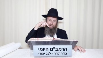 פרטי: [ID: 93lSD0c4Xw8] Youtube Automatic