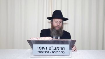 פרטי: [ID: echeKy1kBb4] Youtube Automatic