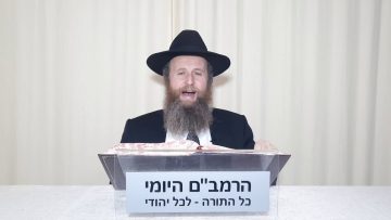 פרטי: [ID: EqBMdy6ok14] Youtube Automatic