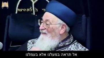 פרטי: [ID: iupGpWJPNCo] Youtube Automatic