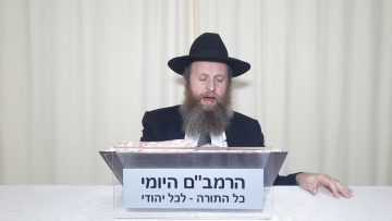 פרטי: [ID: oVDKKgm3aHg] Youtube Automatic