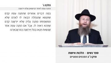 פרטי: [ID: 741-ep0bN5A] Youtube Automatic