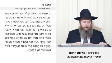 פרטי: [ID: B9g-c72GFuo] Youtube Automatic