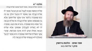 פרטי: [ID: bM2SCaXyu50] Youtube Automatic