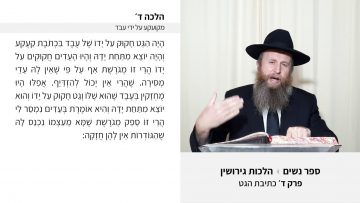 פרטי: [ID: F4cwK6s4kv4] Youtube Automatic