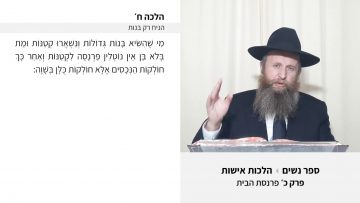 פרטי: [ID: JHVE7Url2IY] Youtube Automatic
