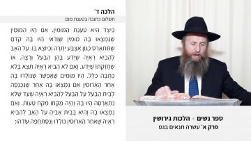 פרטי: [ID: _LECPu0kROY] Youtube Automatic