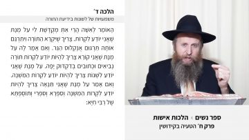 פרטי: [ID: mDzw8C1xVYE] Youtube Automatic