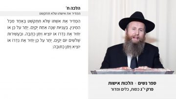 פרטי: [ID: qqM1QqFnUHc] Youtube Automatic