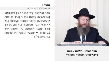פרטי: [ID: QwFKpt3P6_8] Youtube Automatic
