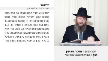 פרטי: [ID: R9dA8EXqBRI] Youtube Automatic