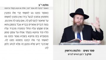 פרטי: [ID: rCuFZXU8DKk] Youtube Automatic