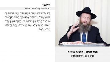 פרטי: [ID: VU9-Otg4bzo] Youtube Automatic