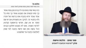 פרטי: [ID: wLHJoUqw2pU] Youtube Automatic