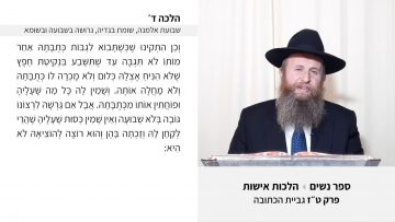 פרטי: [ID: _wznJtG6jN4] Youtube Automatic