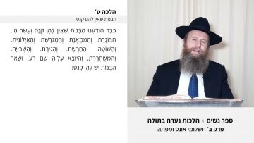 פרטי: [ID: 8-iAgYNVv5w] Youtube Automatic