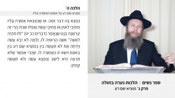 פרטי: [ID: 90pMdeFCW5A] Youtube Automatic