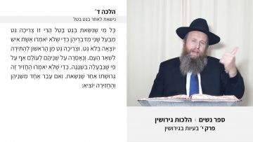 פרטי: [ID: axT0BPf4xqE] Youtube Automatic