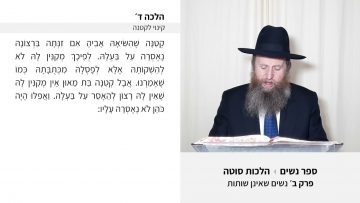פרטי: [ID: cPxcsB8AG7s] Youtube Automatic
