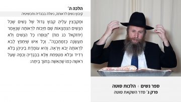 פרטי: [ID: gQY-zDAkiws] Youtube Automatic