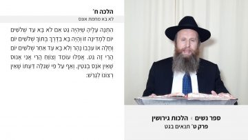 פרטי: [ID: JVcoL3mU220] Youtube Automatic