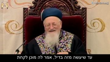 פרטי: [ID: LoFN6R6KtOQ] Youtube Automatic
