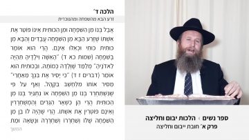 פרטי: [ID: MtgdIYc-DxM] Youtube Automatic