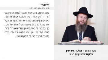 פרטי: [ID: PPKWATdn4UU] Youtube Automatic