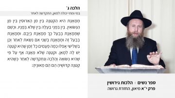 פרטי: [ID: sgvmiV1StXM] Youtube Automatic