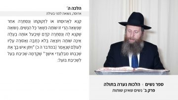 פרטי: [ID: X7XYOqFWUEY] Youtube Automatic
