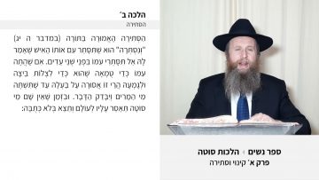 פרטי: [ID: Xp0-V2ycrJI] Youtube Automatic