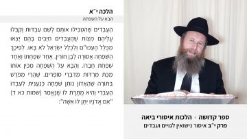 פרטי: [ID: 7Evw9nK0wYc] Youtube Automatic