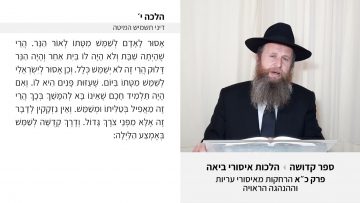 פרטי: [ID: B2rCnixmwko] Youtube Automatic