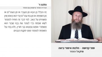 פרטי: [ID: fkW2ljuf3VU] Youtube Automatic