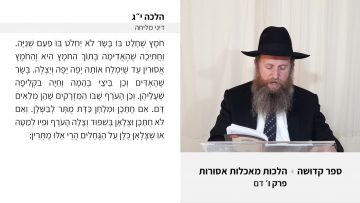 פרטי: [ID: iPqkci5TtD8] Youtube Automatic