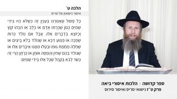 פרטי: [ID: IYPl-r3CvDI] Youtube Automatic