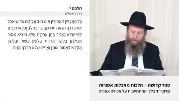 פרטי: [ID: qwJ3DUZR1MM] Youtube Automatic