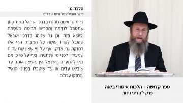 פרטי: [ID: u4FxE1B6FnM] Youtube Automatic