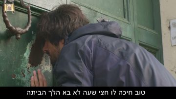 פרטי: [ID: v6cDQByUjZk] Youtube Automatic